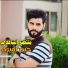 حيدر اميري