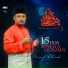 Munif Ahmad