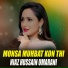 Niaz Hussain Umrani