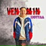 VEN1AM1N