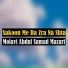 Molavi Abdul Samad Mazari