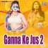 Hariom