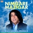 Master Ali Haider