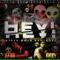 Dirty Dope Brothers, Zaix, Seebv Nait