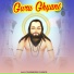 Dharmendra Chandel