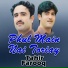 Tahir, Farooq