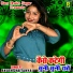 Akash Chaitanya