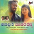Shabbir Dhange