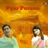 Ajesh Kumar