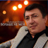 Александр Шахунц