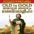 Pradeep Palluruthy