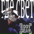 Eddy Gear