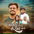 Shravan Makvana