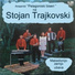 S. Trajkovski, Ansambl "Pelagoniski biseri"