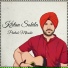 Pratish Mhaske