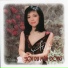 Ái Vân, Nguyễn Hưng