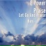 E Power Praise