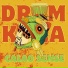 Calao Sense feat. Dutty Dj, Mad Complex