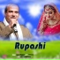 Suresh Wadekar