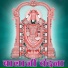 Chotusingh Rawna