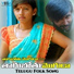 AR Sunny feat. Madhu, Paramesh