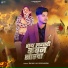 Rajan Lal Yaduvanshi