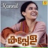 Sooraj Santhosh, Swetha Mohan, Sushin Shyam