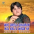 Aqib Ali Sooraj