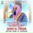 Sheikh Saud Al Shuraim