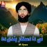 M ilyas