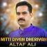 Altaf Ali