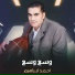 احمد ابراهيم
