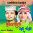 Monir Sarker