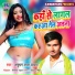 Satrudhan Lal Yadav