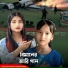 Sunia Khatun, junmoni khatun