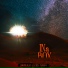 Lorvins feat. J Lutch, Yapah Q