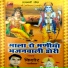 Kishore Paliwal