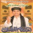 Ahtisham Afzal Bhanbro
