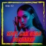 DJ Maya FYZ