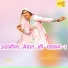 Asmeena