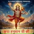 R J Yadav