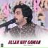 Basit Naeemi