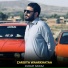 Zubair Nawaz
