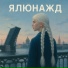 Alexey Andreev