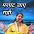 poonam shastri