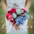 K. Flower