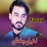 Emal Salihzai yahoo.con 0786389797