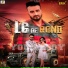 Desi feat. Ranjit Kaur