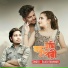 Akash Mahmud