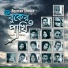 Shafiq Tuhin feat. Rezwan Sheikh